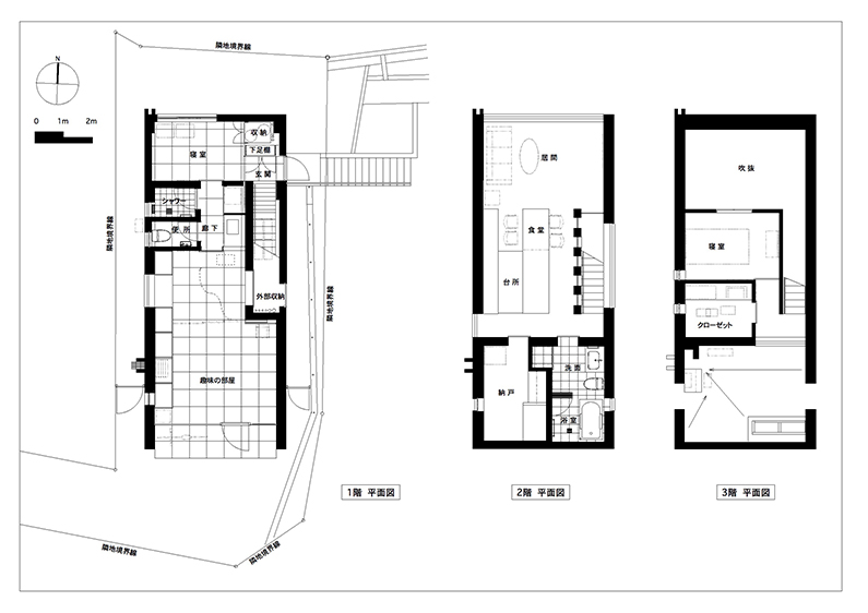 H75plan